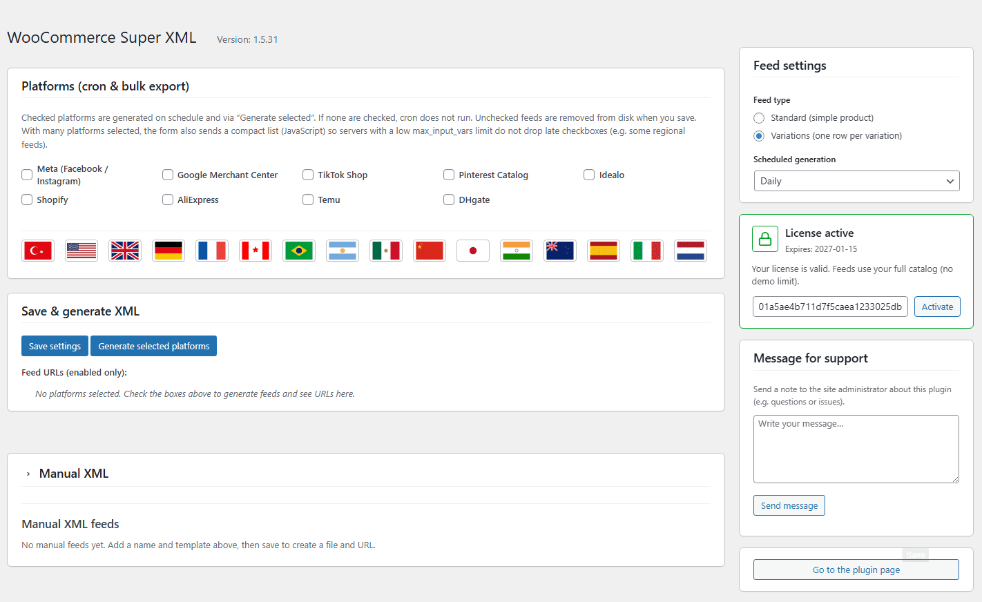 Super XML settings page layout: main area and sidebar